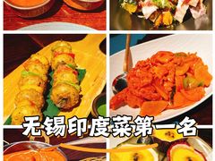 -甘尼仕印度餐厅爵士酒吧(阳春巷店)