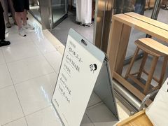 -喜茶(北京财富购物中心店)