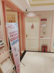 -北京俪婴妇产医院(朝阳大悦城店)