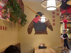 -大话小腰(鸟巢店)