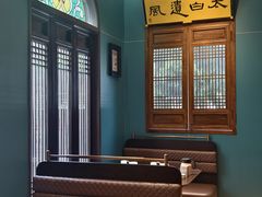 -福照楼汽锅鸡·云南菜(护国路店)