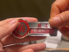 -海底捞火锅(南京红山常发广场店)