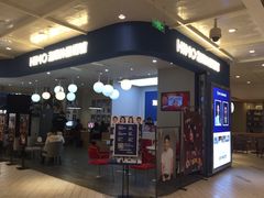-海马体照相馆(北京apm店)