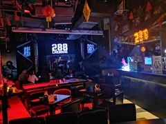 -288 Livehouse 酒吧(思南公馆店)