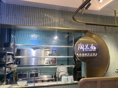 -陶兰居·香港饭店·海鲜大排档(圆融时代广场店)