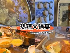-松野谷·寿喜烧自助(华联顺义金街购物中心店)