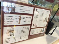 -7口辣火锅杯(九洲新世界店)