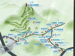 -南京老山国家森林公园
