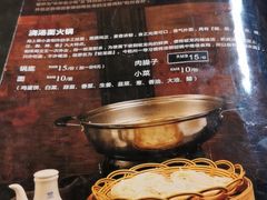 -乾州食府(小雁塔店)