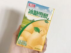 -BHG Market Place(水游城店)