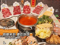 -荣叔港式沙嗲牛肉火锅(正佳潮流店)
