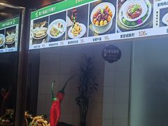 -金谷大厦酒店-黑土优品1号餐厅