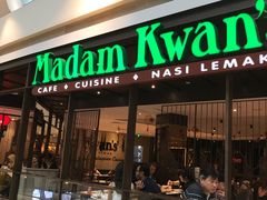 -关夫人餐厅(阳光广场店)