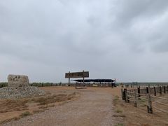 -黄沙古渡原生态旅游区