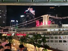 -润园四季椰子鸡火锅(海上世界店)