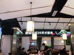 大堂-新辣宴·湖南家常菜·商务聚餐(中粮创芯店)