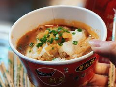 -闽宗·闽台肠粉(文青一店)