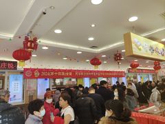 -芦庄子桂顺斋(和平路总店)