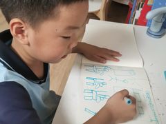 -北京市朝阳区阳光起点幼儿园(东坝园)
