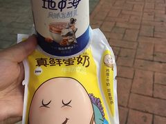 -一鸣真鲜奶吧(益乐路店)