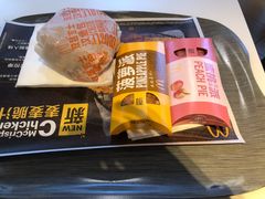 -麦当劳(光新乐购店)