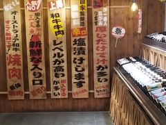 -上男·烧肉集市(五一广场店)