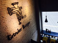 -Grinder 绞肉机汉堡(武定路店)