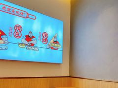 用餐区-吉品合酥脆烤饼(太平洋森活天地店)