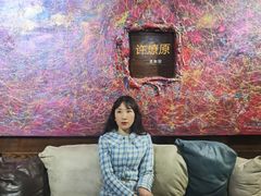 -成都许燎源现代设计艺术博物馆