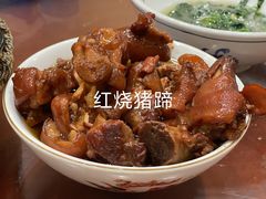 -传统菜农庄(皇姑路店)