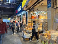 -海勤盛海味干货市场