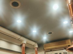 -燚店·铁板鱼蛙·烤肉·烤串(北新桥店)