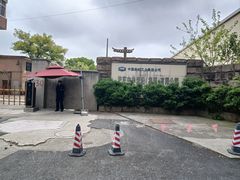 -沪东中华造船（集团）有限公司