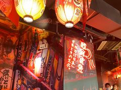 -有喜屋·深夜食堂(北京西路店)