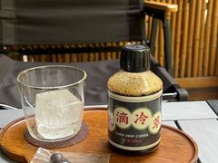 -灶咖KITCHEN