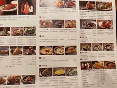 菜单-青年公社烤鸭(宝杨宝龙广场店)