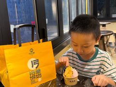 -陕拾叁-西安糕点(北院门创始店)