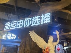 -暴风岛沉浸式体验馆(百联世纪店)
