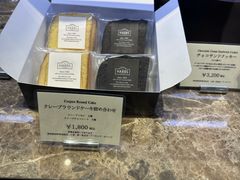-HARBS(渋谷ヒカリエ シンクス店)