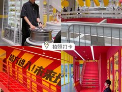 -KKV(东莞海德汇一城店)