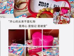 -翠微百货(龙德店)