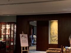 -粤财皇冠假日酒店·彩华轩中餐厅