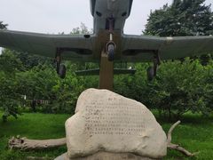 -酷鱼垂钓CLUB(朝阳区博大路店 )