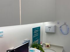 -深圳富茂格伦菲尔口腔门诊部(龙华清湖总院)