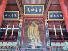 -苏州文庙(姑苏区)