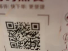 -老平安农家菜(平安店)