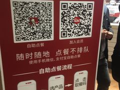 -肯德基(深圳湾体育中心店)
