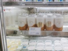 -白色日记·手作酸奶(麦凯乐店)