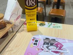 -小杨生煎(深圳岗厦北店)