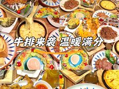 -路易十三西餐厅(西关新天地店)